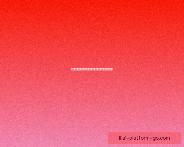 利来足球推荐助你轻松赢得投注战术解析与专家建议尽在这里