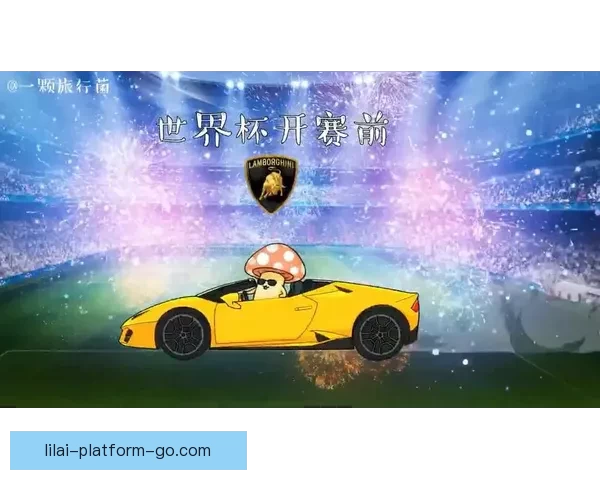 2026世界杯买球网站推荐及最新投注攻略全面解析