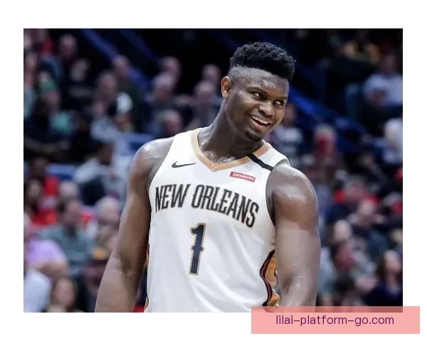 锡安谈未来可能被交易：从未打过季后赛这是我必须面对的现实