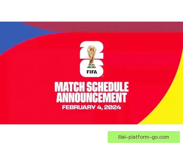 美加墨世界杯竞猜分析与前景预测深入剖析