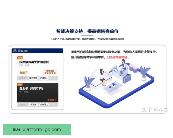 全新体育竞猜平台上线，智能分析助力精准投注体验
